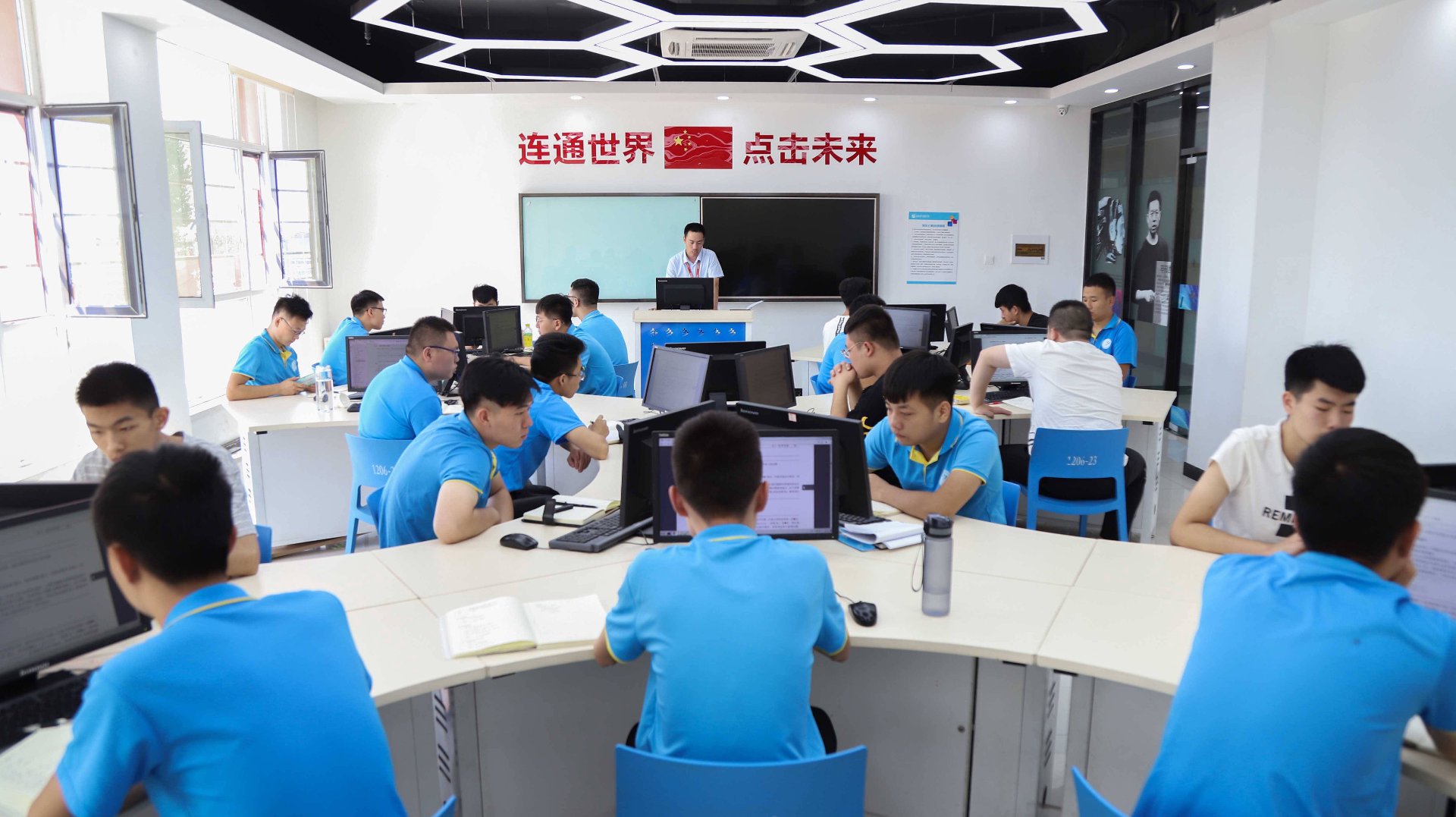 铭友网络科技